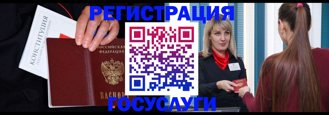 пропишу в квартире в Талдоме